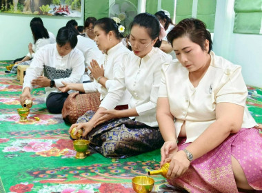 นางสาวเกศินี เจริญสุวรรณ สหกรณ์จังหวัดนครนายก พร้อมด้วย ... พารามิเตอร์รูปภาพ 4